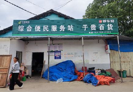 永嘉连锁店招牌制作的注意事项。