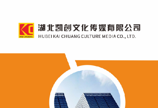 永嘉如何做网站推广？