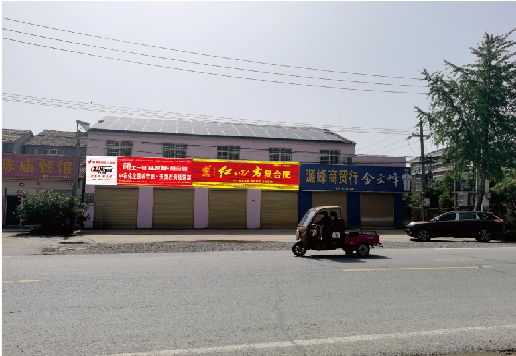 永嘉广告牌制作要注意什么才能避免被整改？