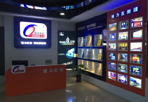 永嘉整体显示屏店招的作用。