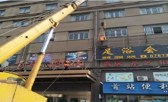 永嘉安装较高的门店招牌有什么好的方法？