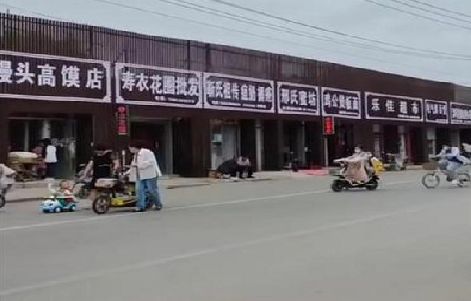 永嘉政府规划的统一招牌样式有哪些？