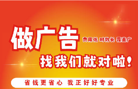 永嘉广告招牌能对店铺产生什么影响？