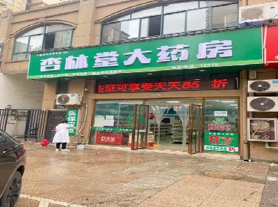 永嘉铝塑板门头招牌的特点。