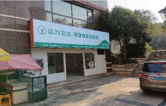 永嘉广告招牌特点详解。