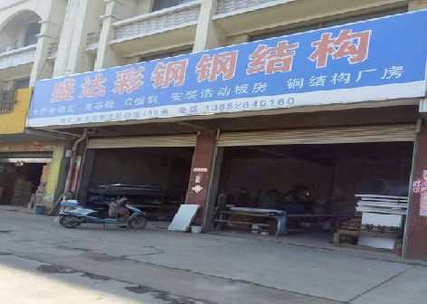 永嘉喷绘招牌制作中，需注意的问题？