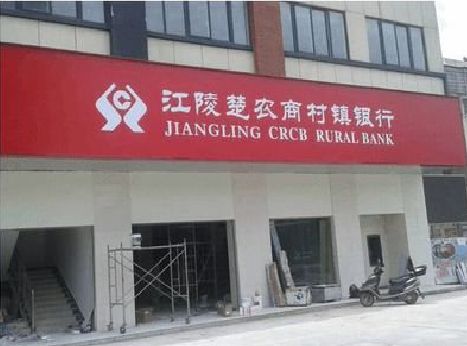 永嘉广告招牌制作的文化体系是什么？