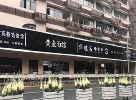 永嘉政府为什么要统一规划店铺招牌？