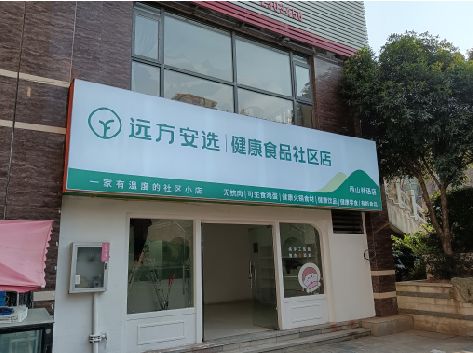 永嘉软膜灯箱的价格设定与哪些因素有关？