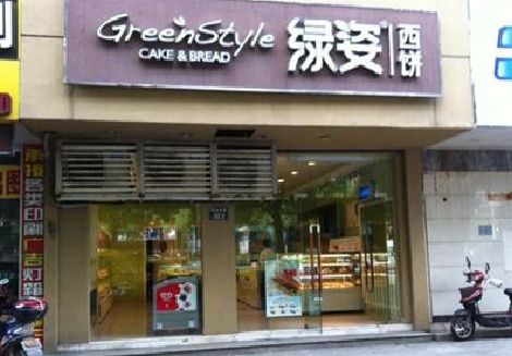 永嘉门头招牌设计小技巧。