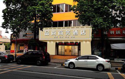 永嘉广告招牌怎么制作利润高些？